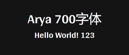 Arya-700