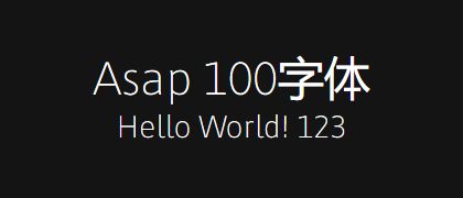 Asap-100