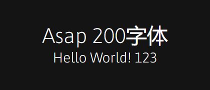 Asap-200