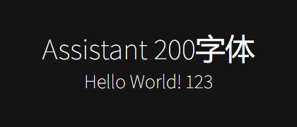 Assistant-200