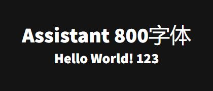 Assistant-800