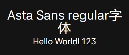 Asta-Sans-regular