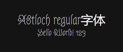 Astloch-regular
