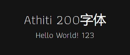 Athiti-200