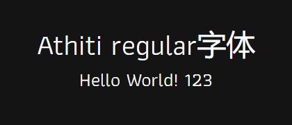 Athiti-regular