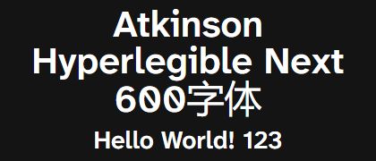 Atkinson-Hyperlegible-Next-600