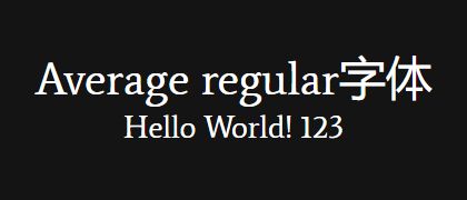 Average-regular