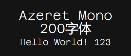 Azeret-Mono-200