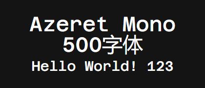 Azeret-Mono-500