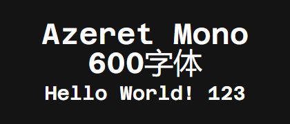 Azeret-Mono-600