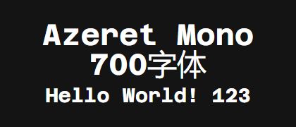 Azeret-Mono-700