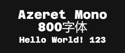 Azeret-Mono-800
