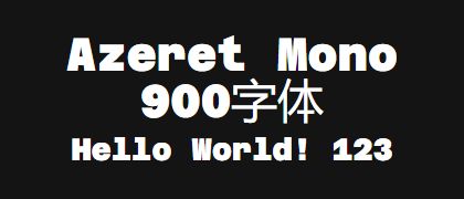 Azeret-Mono-900