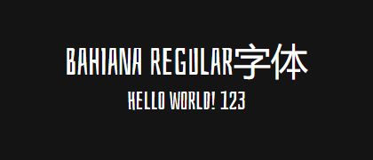 Bahiana-regular