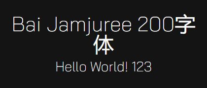 Bai-Jamjuree-200