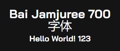 Bai-Jamjuree-700