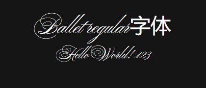 Ballet-regular