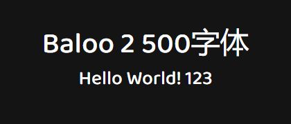Baloo-2-500