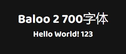 Baloo-2-700