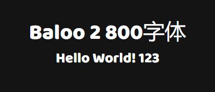 Baloo-2-800