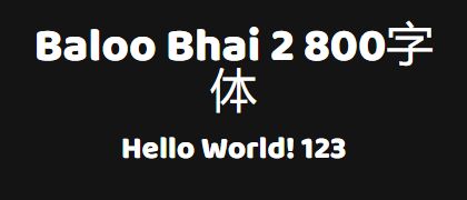 Baloo-Bhai-2-800