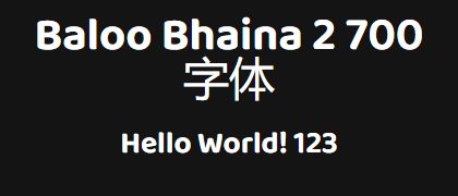 Baloo-Bhaina-2-700