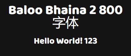 Baloo-Bhaina-2-800