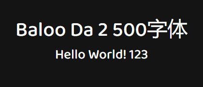 Baloo-Da-2-500