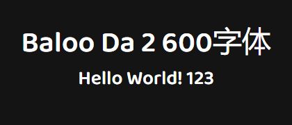Baloo-Da-2-600