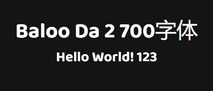 Baloo-Da-2-700