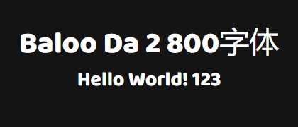 Baloo-Da-2-800
