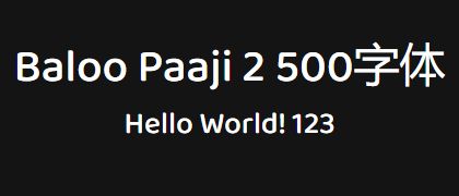 Baloo-Paaji-2-500
