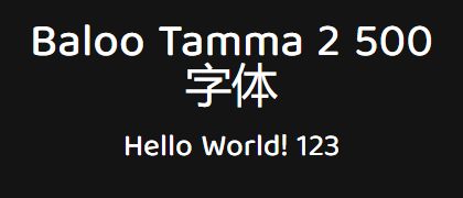 Baloo-Tamma-2-500