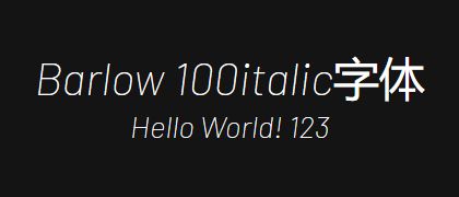 Barlow-100italic