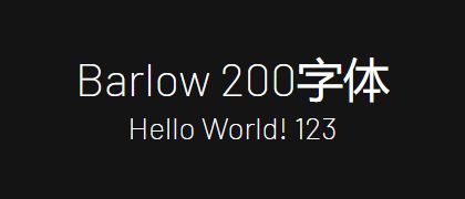 Barlow-200