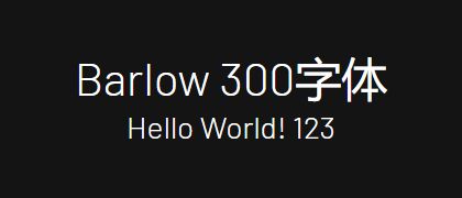 Barlow-300