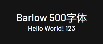 Barlow-500