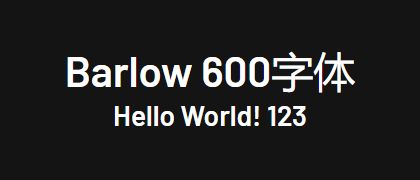 Barlow-600