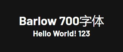 Barlow-700