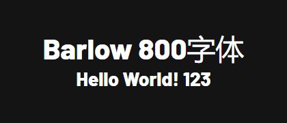 Barlow-800