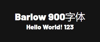 Barlow-900