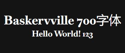 Baskervville-700