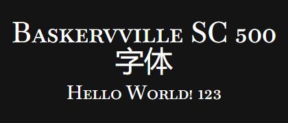 Baskervville-SC-500