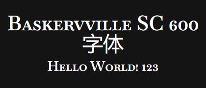 Baskervville-SC-600