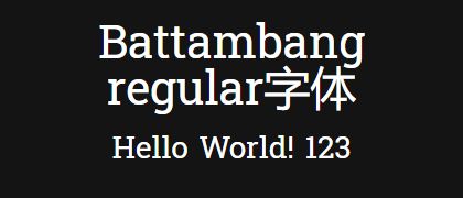 Battambang-regular