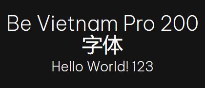 Be-Vietnam-Pro-200