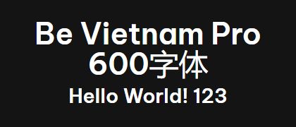 Be-Vietnam-Pro-600