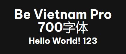 Be-Vietnam-Pro-700