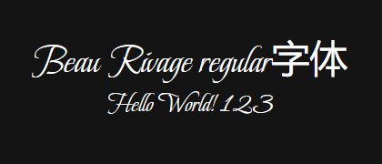 Beau-Rivage-regular