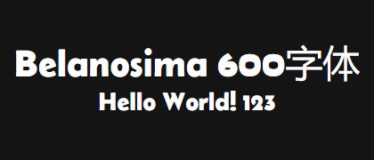 Belanosima-600